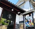 UKIYO-E KURASHIKI／国芳館の写真_1269090