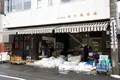 （株）相木魚問屋の写真_1269091
