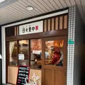 日々是中華の写真_1349787