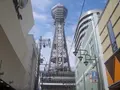 通天閣の写真_135624