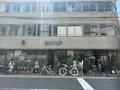 BIOTOP OSAKA(ビオトープ大阪)の写真_1364816