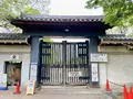 大阪城　西の丸庭園の写真_1373792
