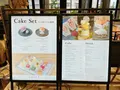 FRUiT 阪神梅田店（フルーツ）の写真_1378718