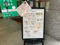 大衆スタンド ニュー神田屋 渋谷東口宮益坂下店の写真_1379962