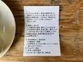 お惣菜まんじゅう藤江の写真_1445186