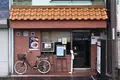 ビストロ岡田の写真_1459040