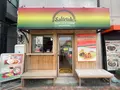 Saltetok（サルテトック）の写真_1469727