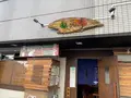 都筑亭の写真_1477048