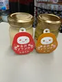 金沢プリン亭の写真_1507364