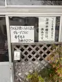 須崎食料品店の写真_1568724