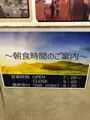 アーデンホテル阿蘇の写真_1588676