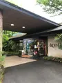 アーデンホテル阿蘇の写真_1588683
