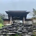 東霧島神社の写真_1606309