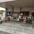 三久の写真_1619750