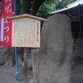 真田幸村戦死跡の碑の写真_162652