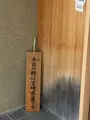 みしまやの写真_1642688