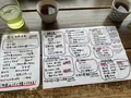 （株）豆藤 平尾店の写真_1658880