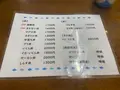 喜多亭の写真_1675946