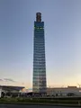 道の駅あきた港 ポートタワー・セリオンの写真_1691236