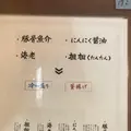 あいだやの写真_1722278
