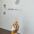 KOUMIのアイス屋さんの写真_1746979