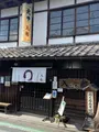 入船の写真_1753763