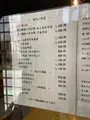 入船の写真_1753766