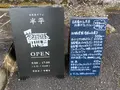 古民家カフェ 半平の写真_1758277