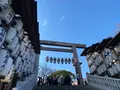 伊勢山皇大神宮の写真_1759111