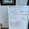 いちますの写真_1776849