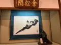 大本山永平寺の写真_1803936