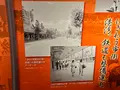 ねぶたの家 ワ・ラッセの写真_1813893