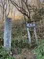 分杭峠の写真_1814804