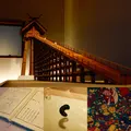 島根県立古代出雲歴史博物館の写真_184356