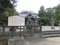 松江神社の写真_190426