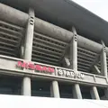 日産スタジアム（横浜国際総合競技場）の写真_219031