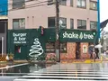 Shake Tree Burger & Bar（シェイクツリー バーガー＆バー）の写真_228536