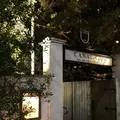 canal cafeの写真_229272
