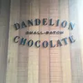 Dandelion Chocolate（ダンデライオンチョコレート）の写真_230487