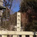 乃木神社の写真_230802