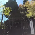 上色見熊野座神社の写真_231621