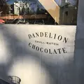 Dandelion Chocolate（ダンデライオンチョコレート）の写真_237802