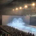 国立代々木競技場第一体育館の写真_239677