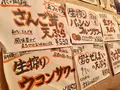 沖縄料理と古酒 てぃんさぐぬ花の写真_241180
