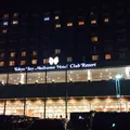 東京ベイ舞浜ホテル クラブリゾートの写真_245614