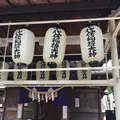 千代保稲荷神社の写真_246751