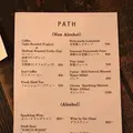 PATH（パス）の写真_251892
