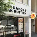 シンガポールバクテー（新加坡肉骨茶）の写真_251954