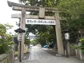 安井金比羅宮の写真_258818