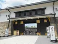 元離宮 二条城の写真_258838